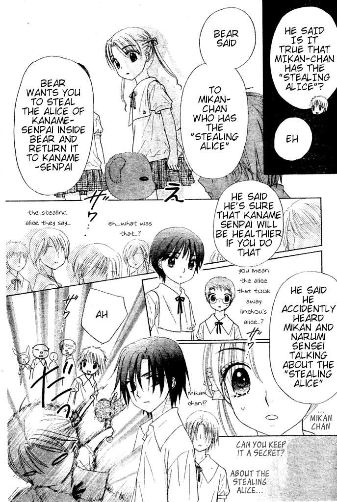 Gakuen Alice Chapter 93 page 15 - Chapter 93: Stalked by Mr. Bear