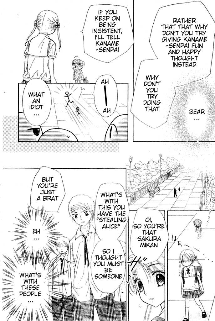 Gakuen Alice Chapter 93 page 17 - Chapter 93: Stalked by Mr. Bear