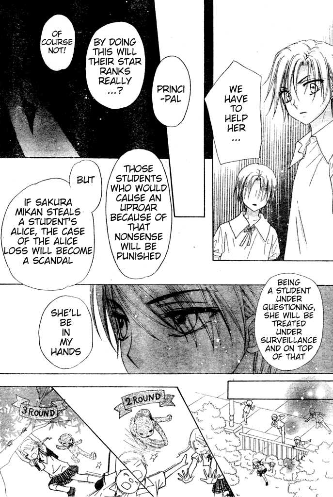 Gakuen Alice Chapter 93 page 20 - Chapter 93: Stalked by Mr. Bear