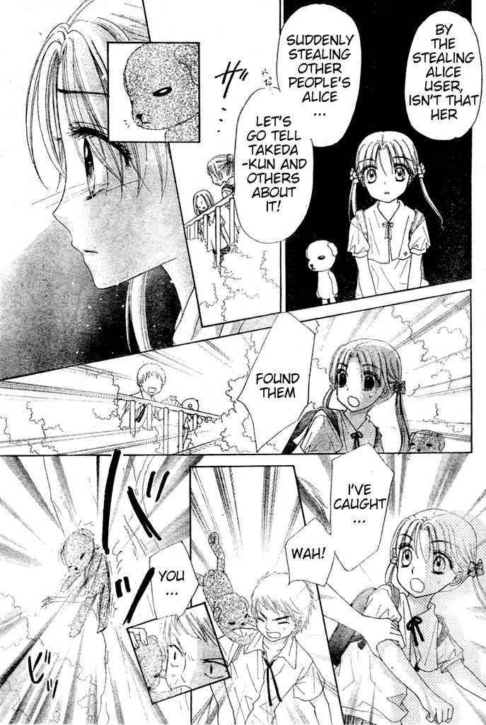 Gakuen Alice Chapter 93 page 22 - Chapter 93: Stalked by Mr. Bear