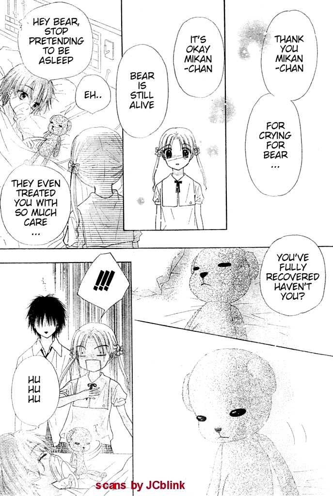 Gakuen Alice Chapter 93 page 26 - Chapter 93: Stalked by Mr. Bear
