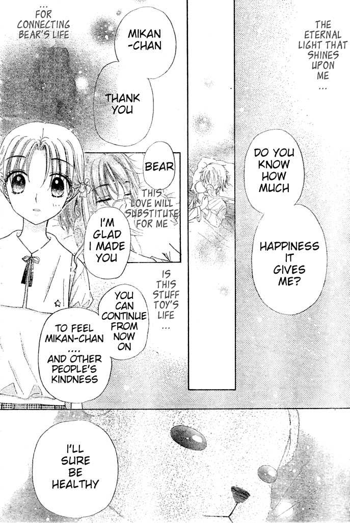 Gakuen Alice Chapter 93 page 29 - Chapter 93: Stalked by Mr. Bear