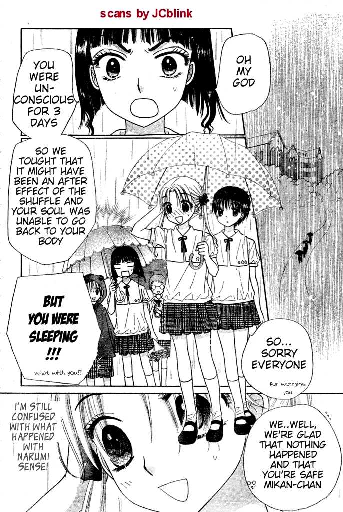 Gakuen Alice Chapter 93 page 3 - Chapter 93: Stalked by Mr. Bear