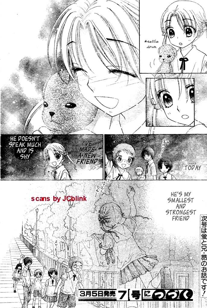 Gakuen Alice Chapter 93 page 31 - Chapter 93: Stalked by Mr. Bear