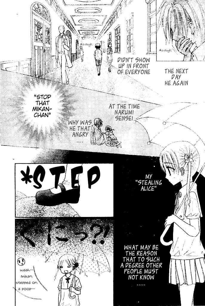 Gakuen Alice Chapter 93 page 5 - Chapter 93: Stalked by Mr. Bear