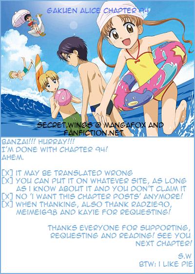 Gakuen Alice Chapter 94 page 31 - Chapter 94: Hotaru's Secret
