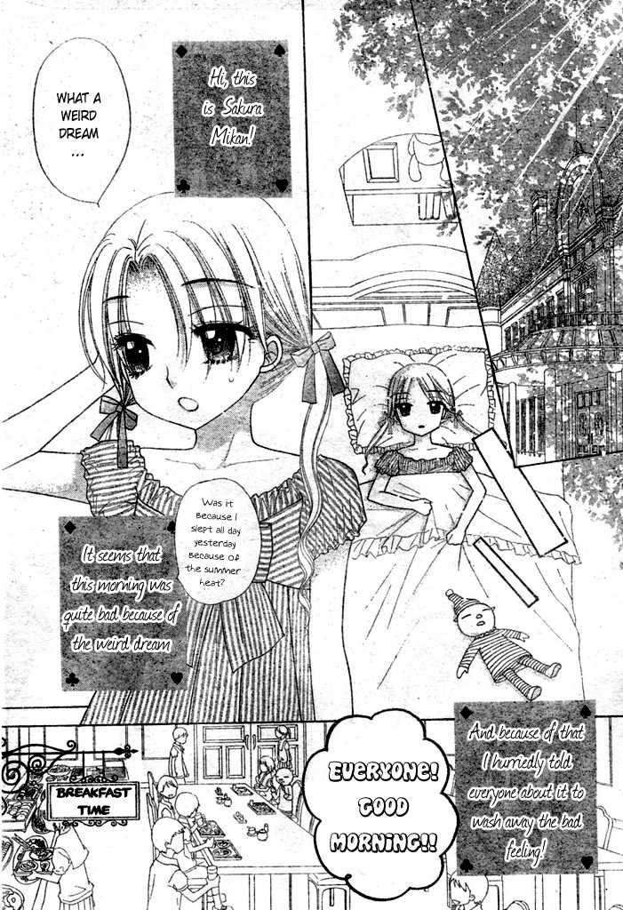 Gakuen Alice Chapter 95 page 12 - Chapter 95: The Start of the Storm