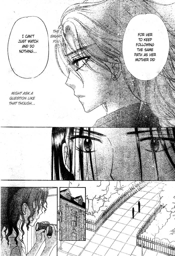 Gakuen Alice Chapter 95 page 22 - Chapter 95: The Start of the Storm