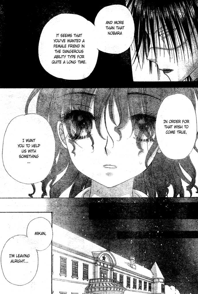 Gakuen Alice Chapter 95 page 24 - Chapter 95: The Start of the Storm