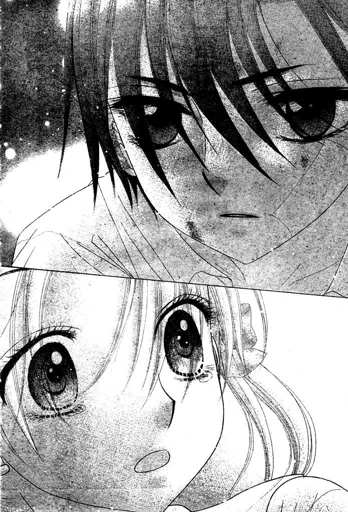 Gakuen Alice Chapter 95 page 27 - Chapter 95: The Start of the Storm
