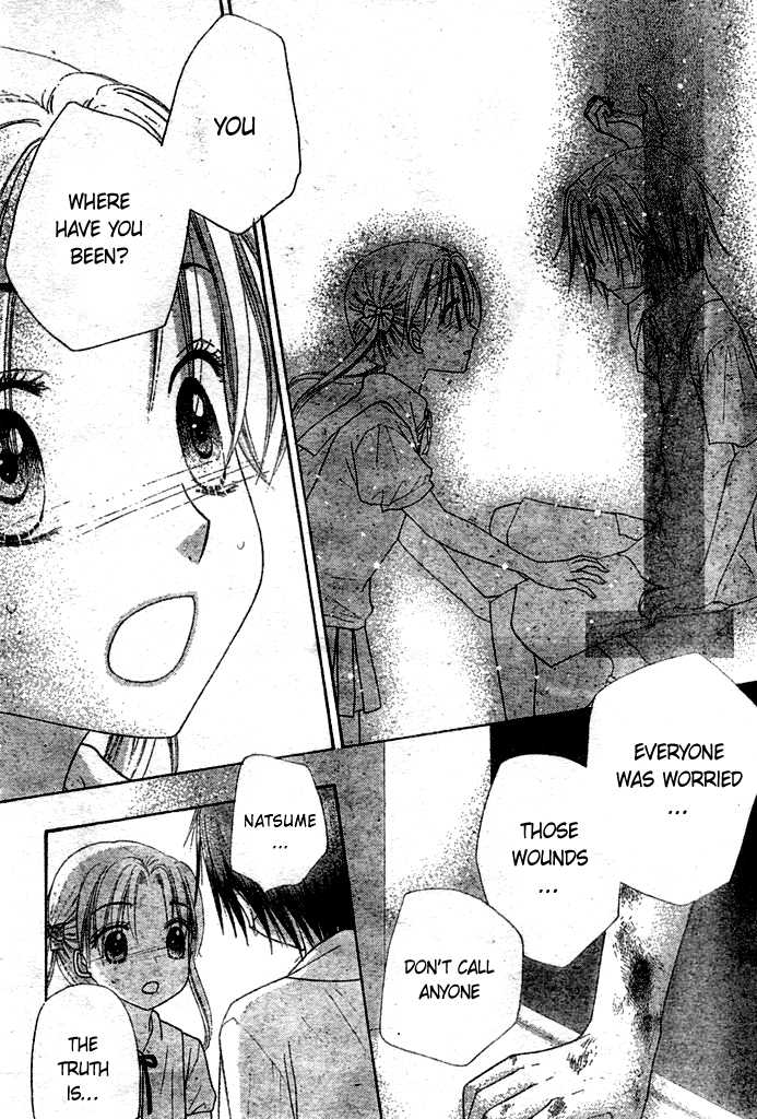 Gakuen Alice Chapter 95 page 29 - Chapter 95: The Start of the Storm