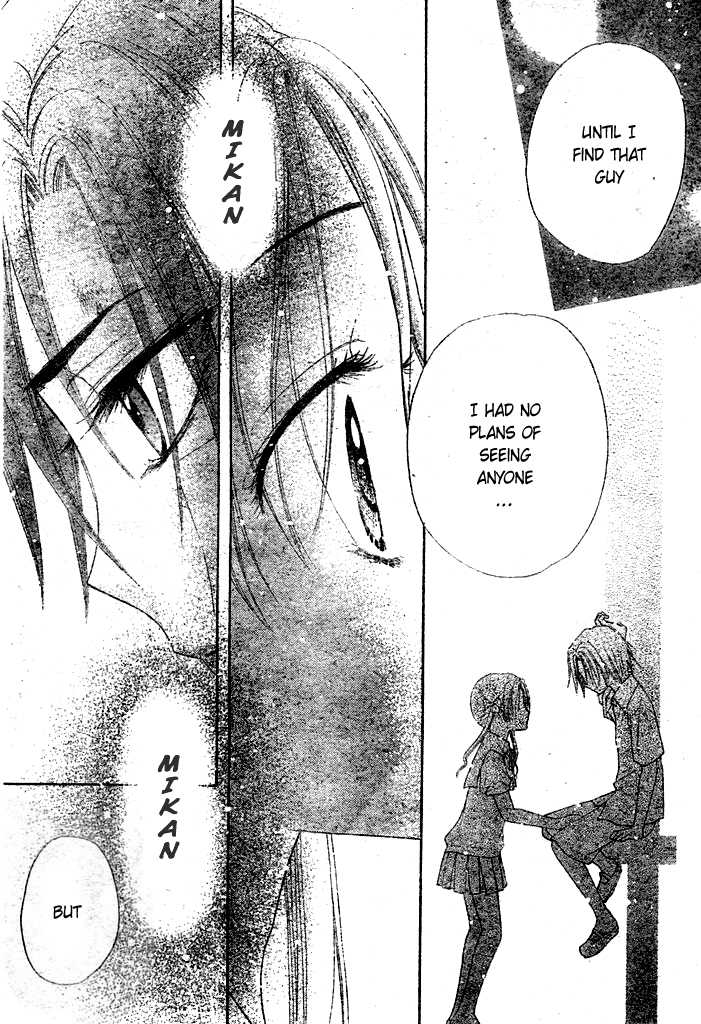 Gakuen Alice Chapter 95 page 30 - Chapter 95: The Start of the Storm