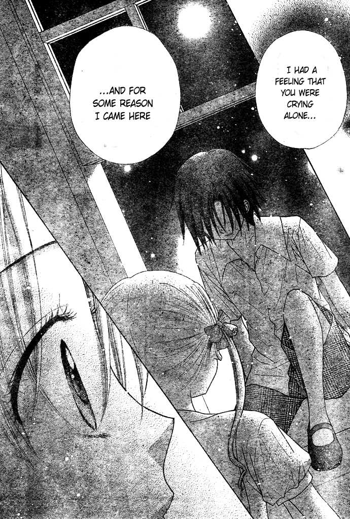 Gakuen Alice Chapter 95 page 31 - Chapter 95: The Start of the Storm