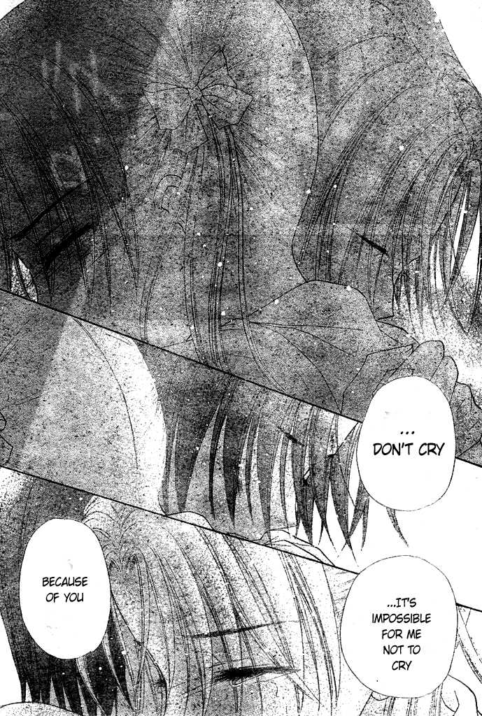 Gakuen Alice Chapter 95 page 33 - Chapter 95: The Start of the Storm