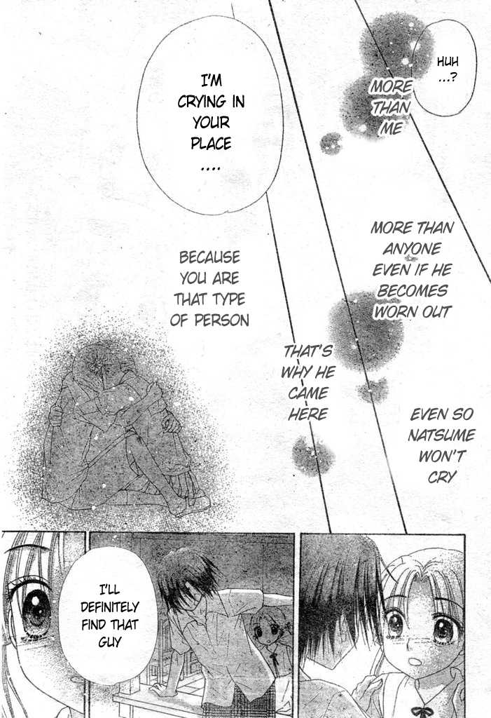 Gakuen Alice Chapter 95 page 34 - Chapter 95: The Start of the Storm
