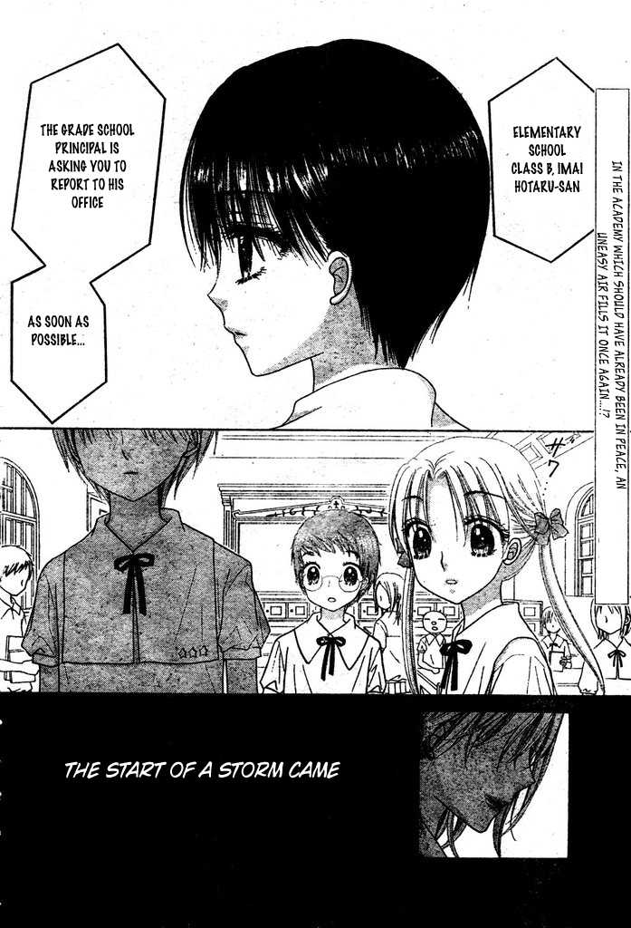 Gakuen Alice Chapter 95 page 7 - Chapter 95: The Start of the Storm