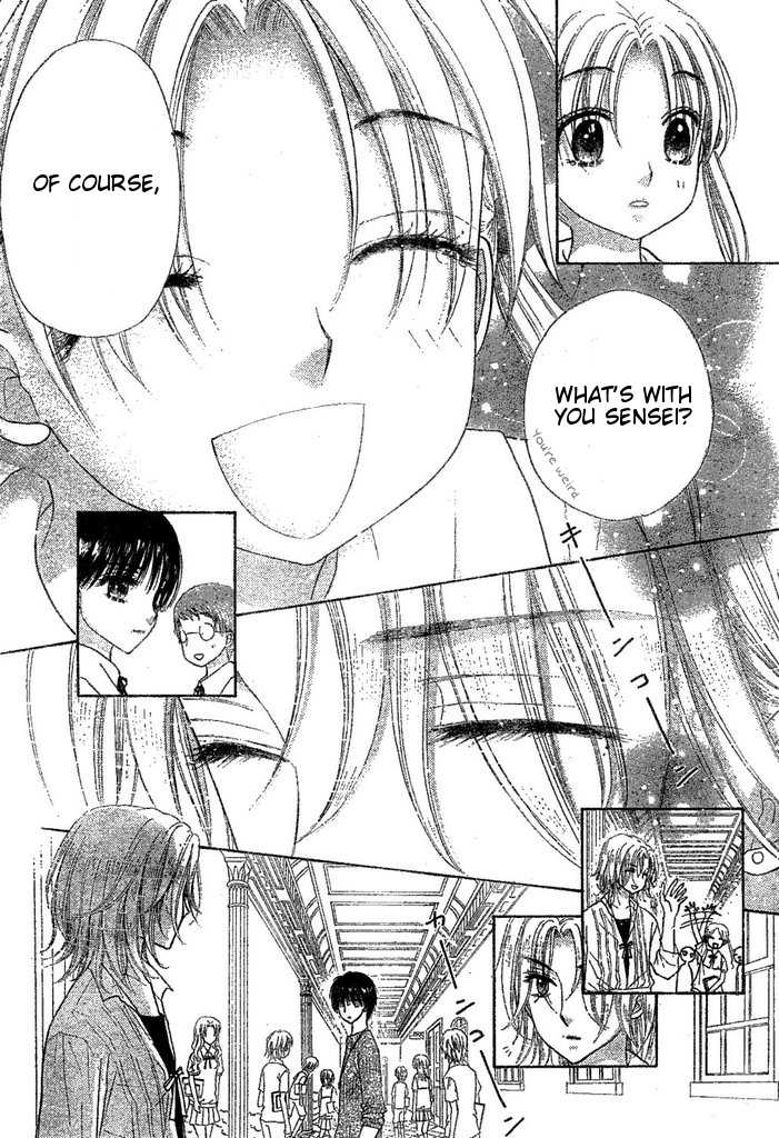 Gakuen Alice Chapter 96 page 10 - Chapter 96: Exposed and Captured