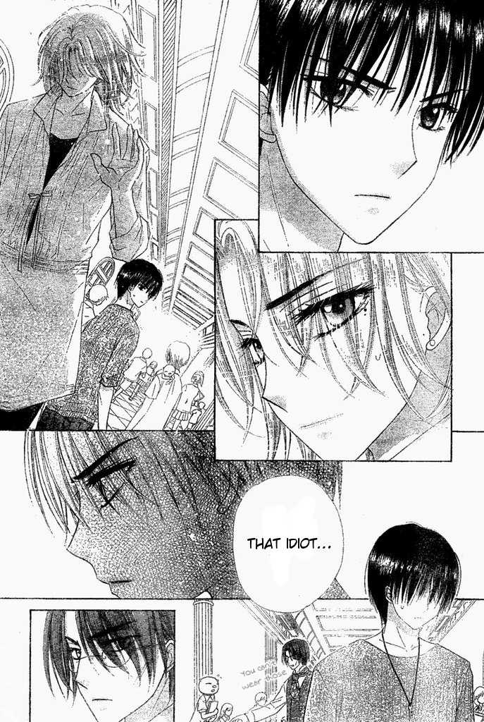 Gakuen Alice Chapter 96 page 11 - Chapter 96: Exposed and Captured