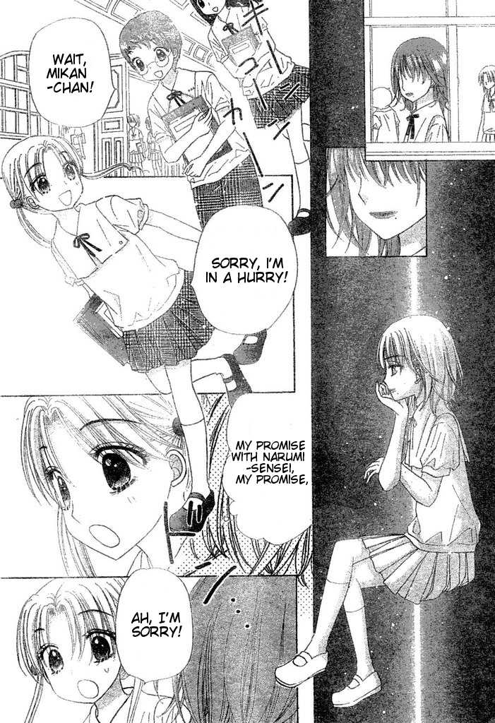 Gakuen Alice Chapter 96 page 12 - Chapter 96: Exposed and Captured