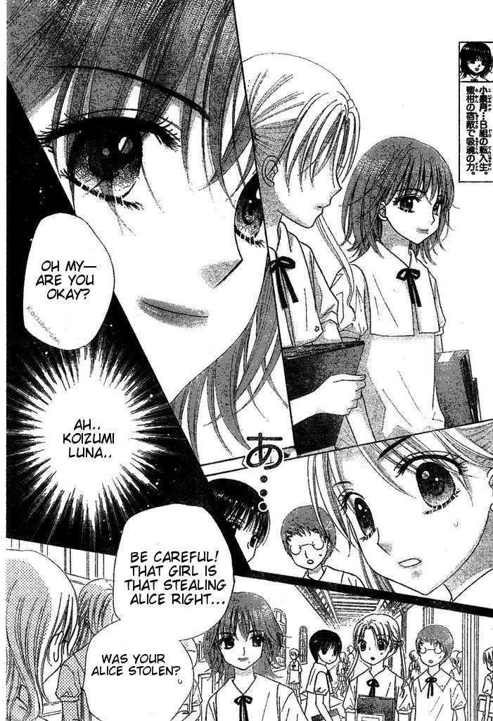 Gakuen Alice Chapter 96 page 13 - Chapter 96: Exposed and Captured