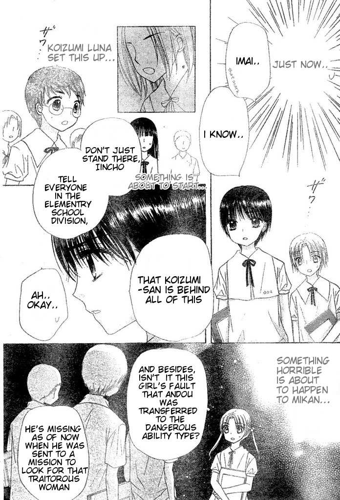 Gakuen Alice Chapter 96 page 15 - Chapter 96: Exposed and Captured