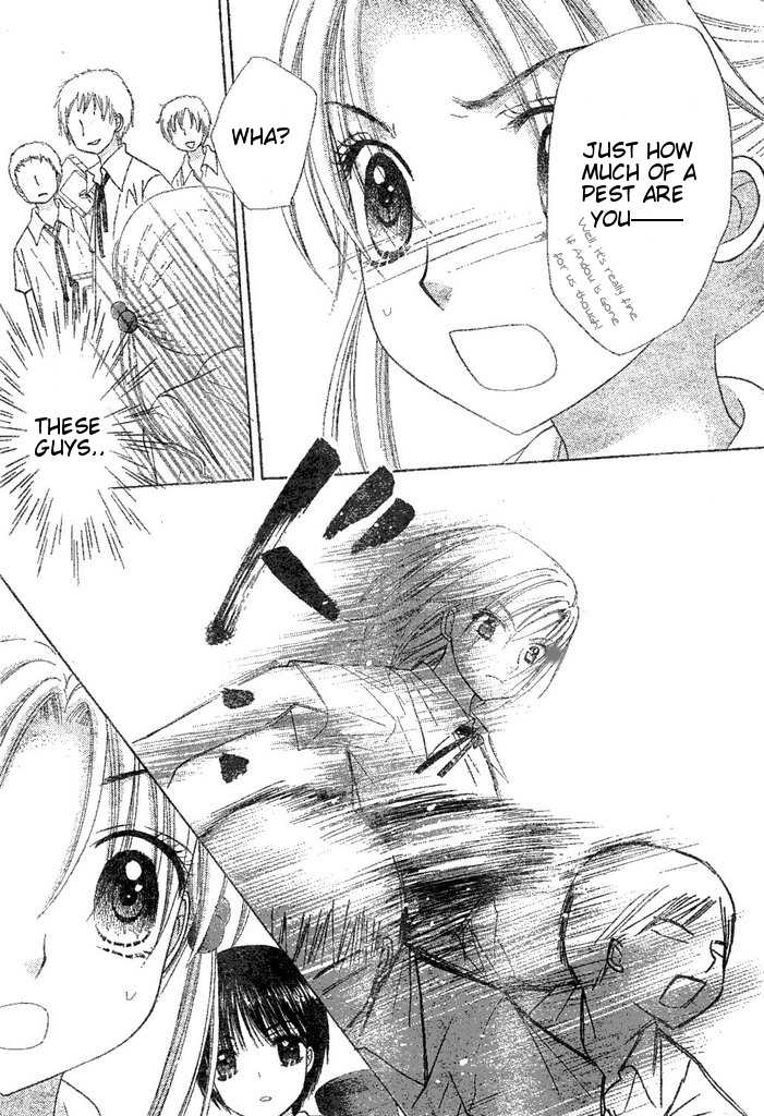 Gakuen Alice Chapter 96 page 16 - Chapter 96: Exposed and Captured