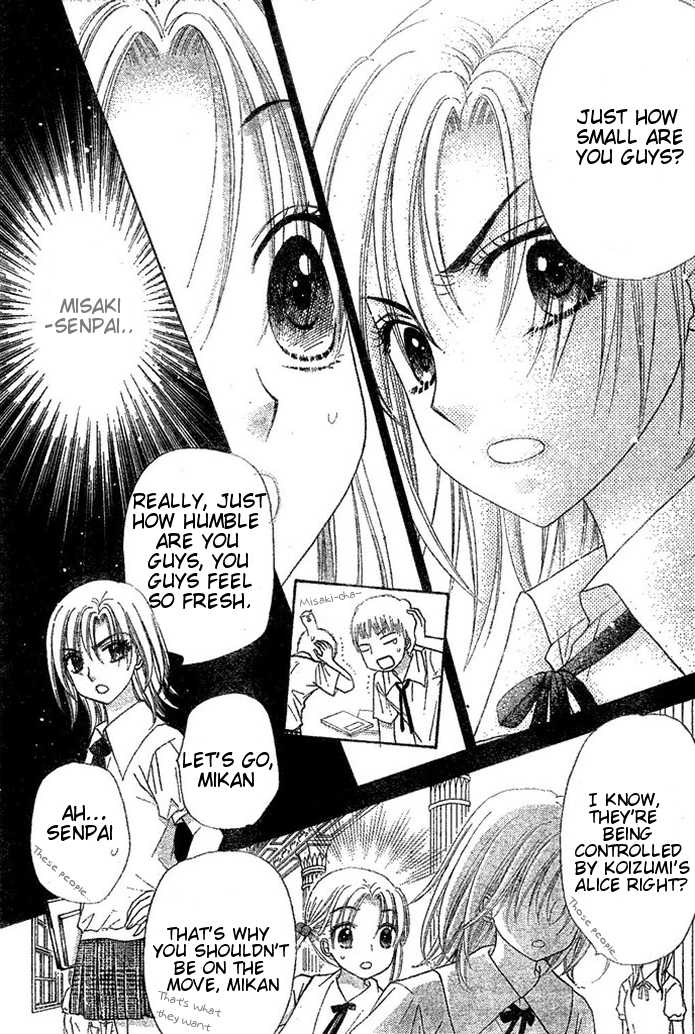 Gakuen Alice Chapter 96 page 17 - Chapter 96: Exposed and Captured