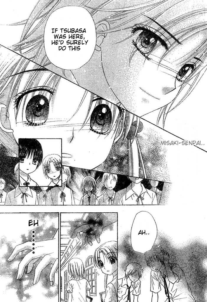 Gakuen Alice Chapter 96 page 18 - Chapter 96: Exposed and Captured