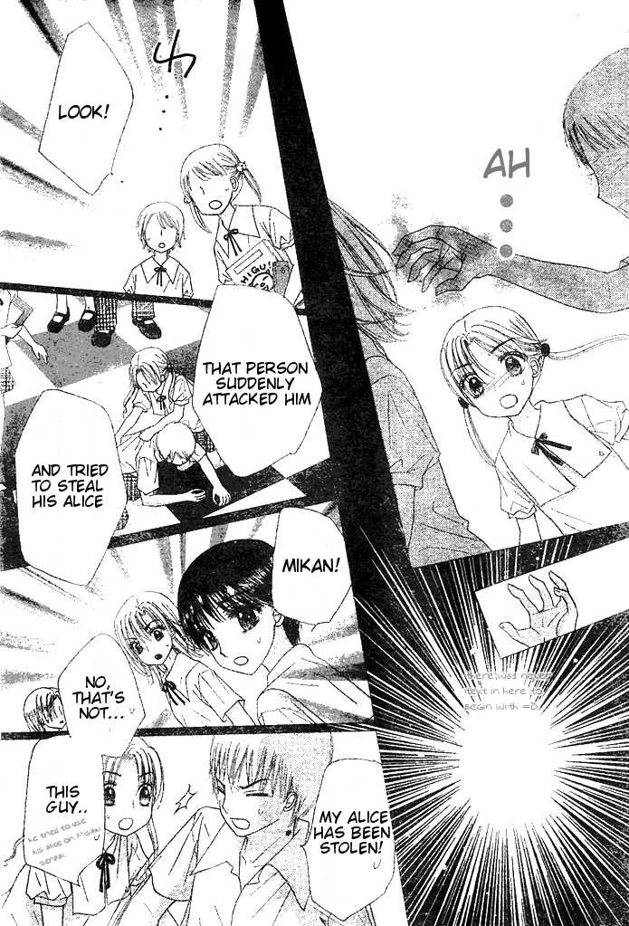 Gakuen Alice Chapter 96 page 19 - Chapter 96: Exposed and Captured
