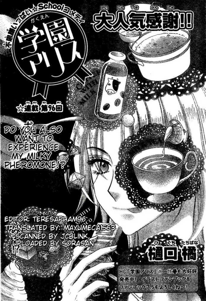 Gakuen Alice Chapter 96 page 2 - Chapter 96: Exposed and Captured