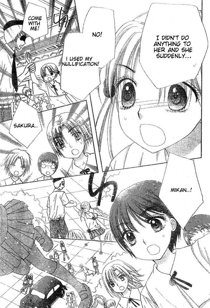 Gakuen Alice Chapter 96 page 20 - Chapter 96: Exposed and Captured