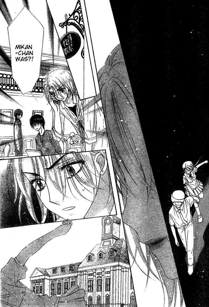Gakuen Alice Chapter 96 page 21 - Chapter 96: Exposed and Captured