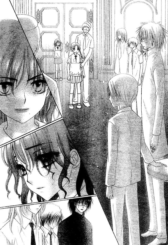 Gakuen Alice Chapter 96 page 24 - Chapter 96: Exposed and Captured