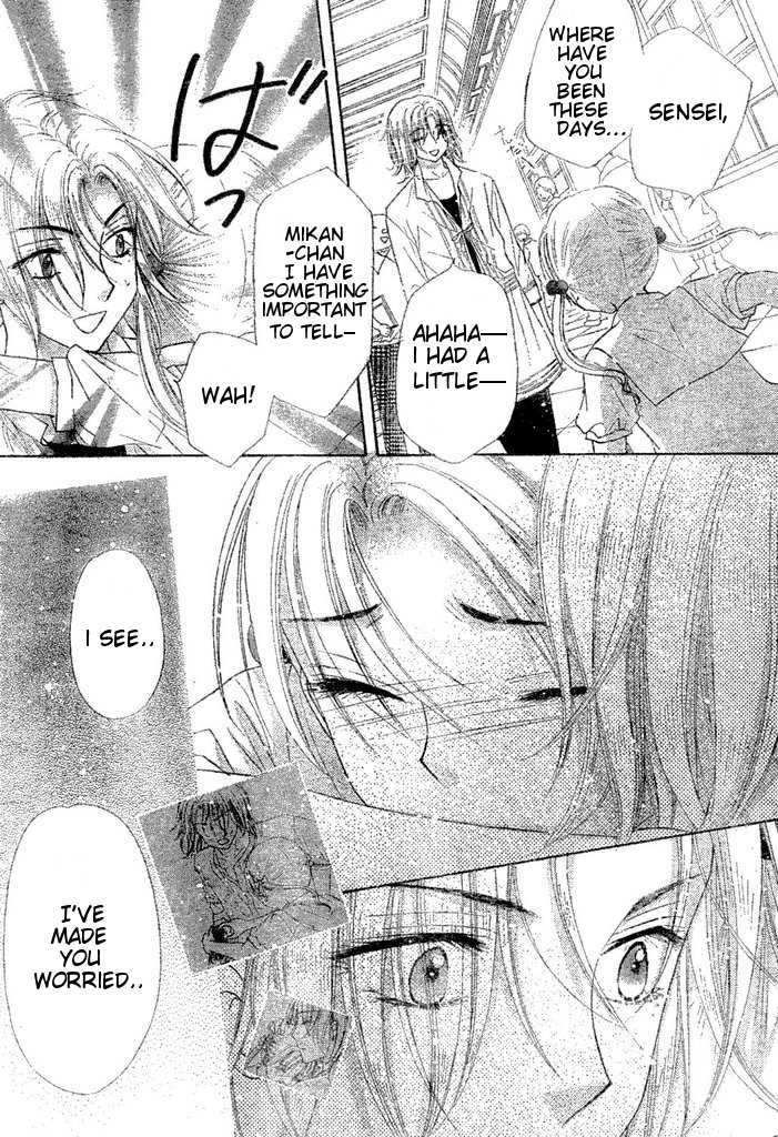 Gakuen Alice Chapter 96 page 8 - Chapter 96: Exposed and Captured