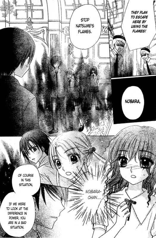 Gakuen Alice Chapter 97 page 10 - Chapter 97: Natsume's Confession