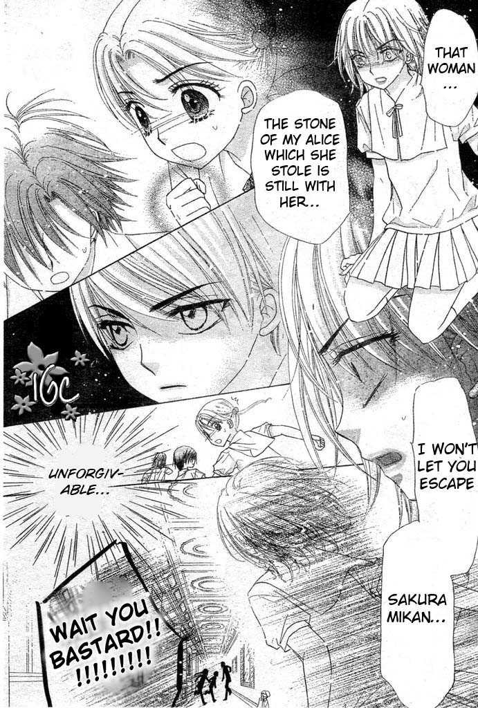 Gakuen Alice Chapter 97 page 16 - Chapter 97: Natsume's Confession