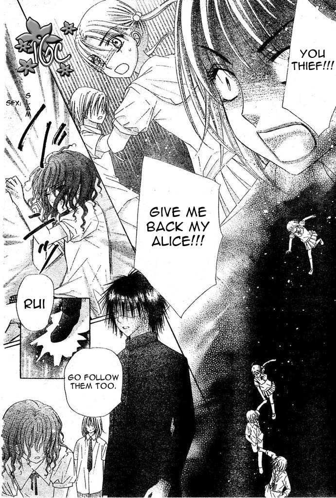 Gakuen Alice Chapter 97 page 17 - Chapter 97: Natsume's Confession