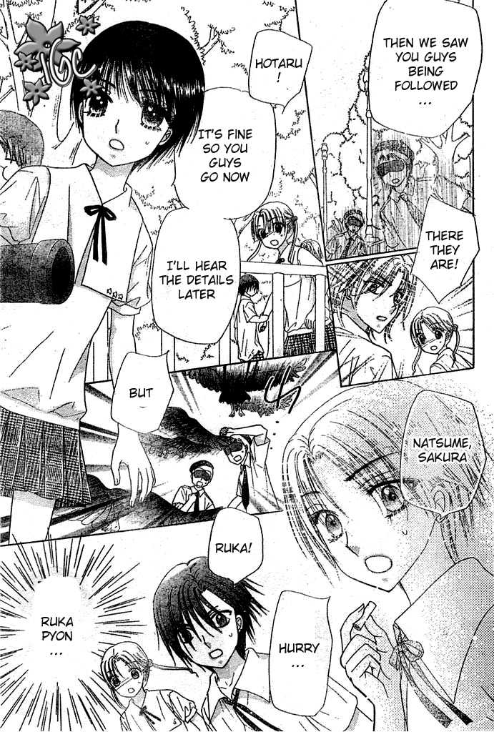 Gakuen Alice Chapter 97 page 22 - Chapter 97: Natsume's Confession