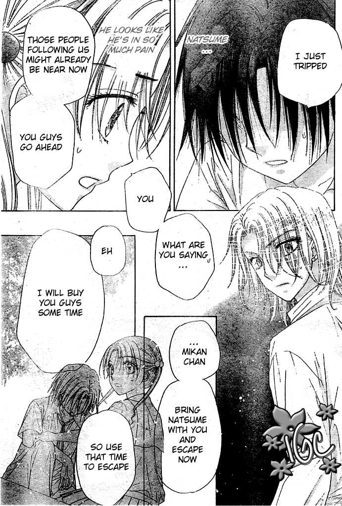 Gakuen Alice Chapter 97 page 26 - Chapter 97: Natsume's Confession