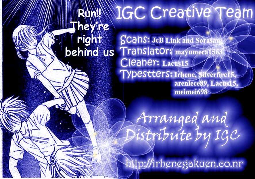 Gakuen Alice Chapter 97 page 32 - Chapter 97: Natsume's Confession