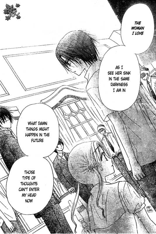 Gakuen Alice Chapter 97 page 7 - Chapter 97: Natsume's Confession