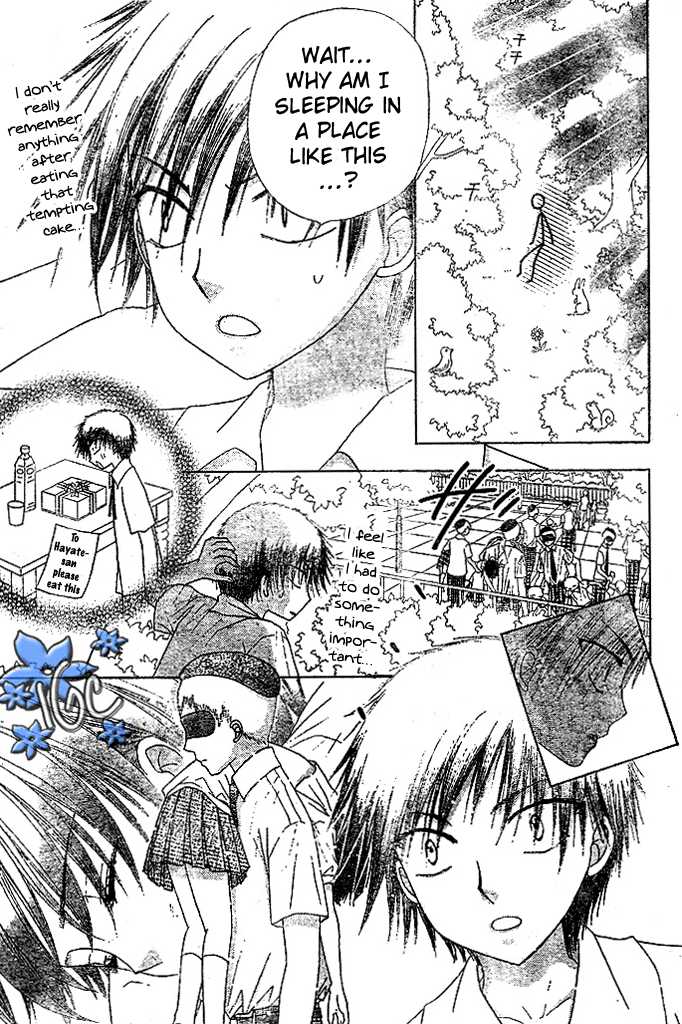 Gakuen Alice Chapter 98 page 10 - Chapter 98: Top Priority