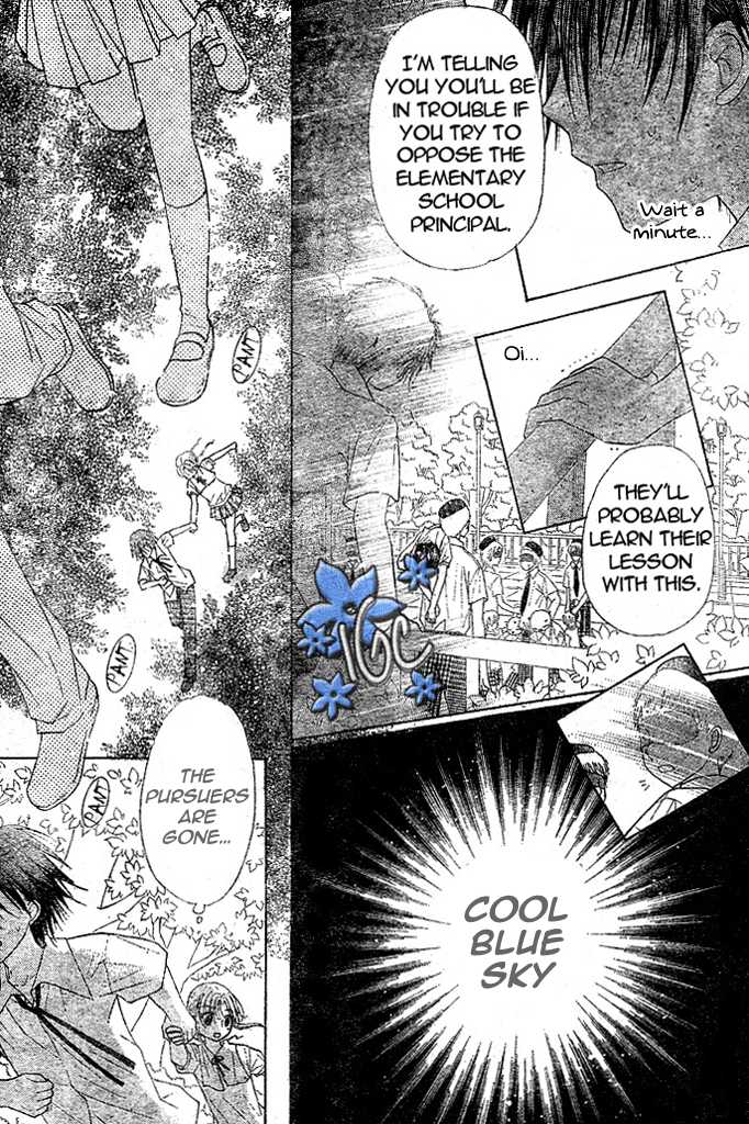 Gakuen Alice Chapter 98 page 12 - Chapter 98: Top Priority