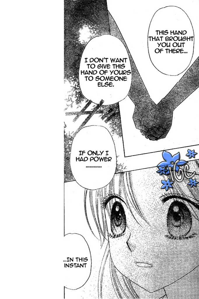 Gakuen Alice Chapter 98 page 16 - Chapter 98: Top Priority