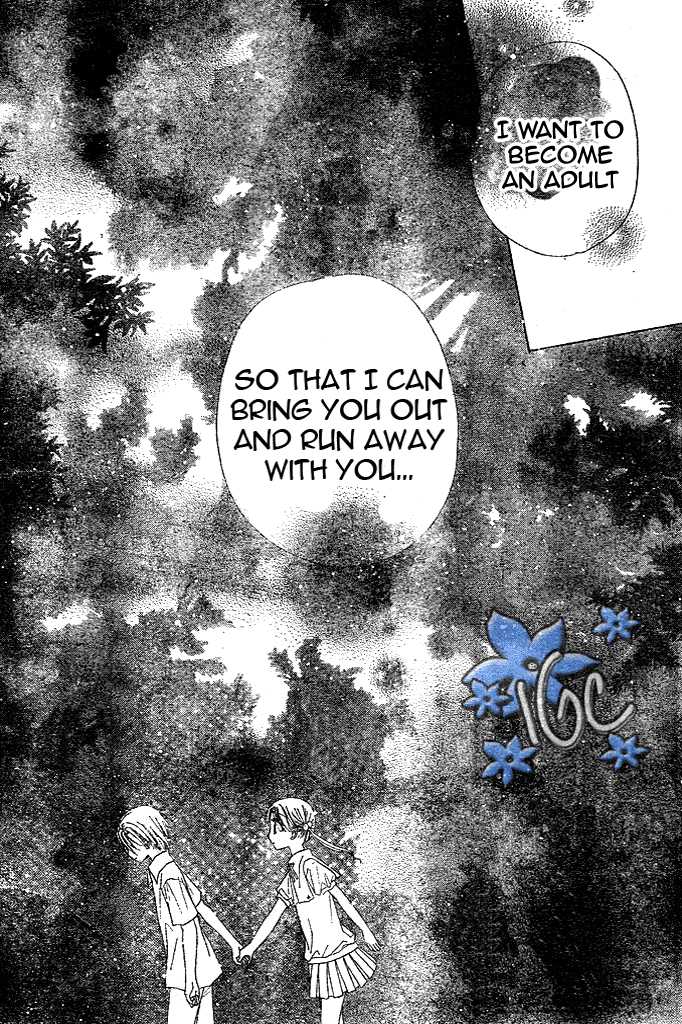 Gakuen Alice Chapter 98 page 17 - Chapter 98: Top Priority