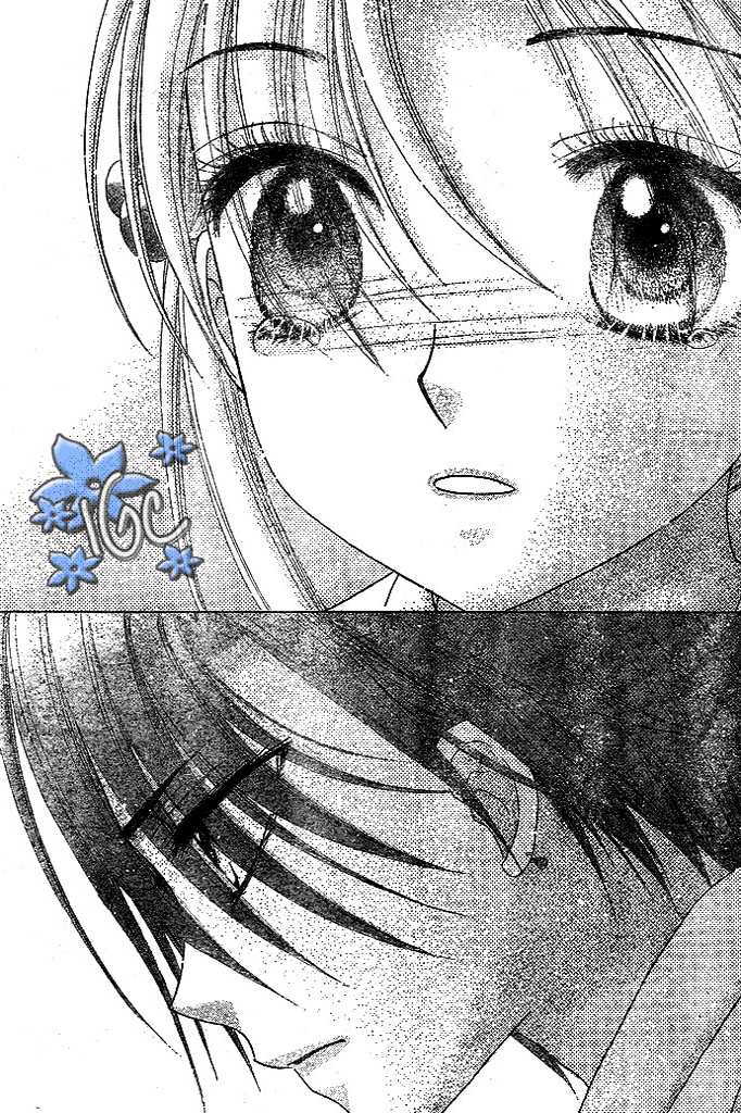 Gakuen Alice Chapter 98 page 18 - Chapter 98: Top Priority