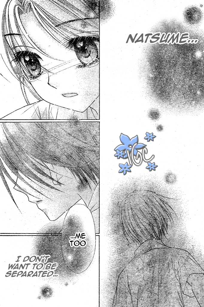 Gakuen Alice Chapter 98 page 19 - Chapter 98: Top Priority