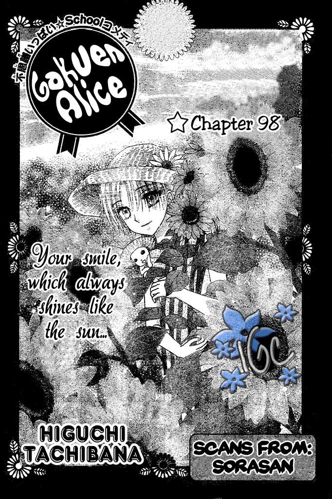 Gakuen Alice Chapter 98 page 2 - Chapter 98: Top Priority
