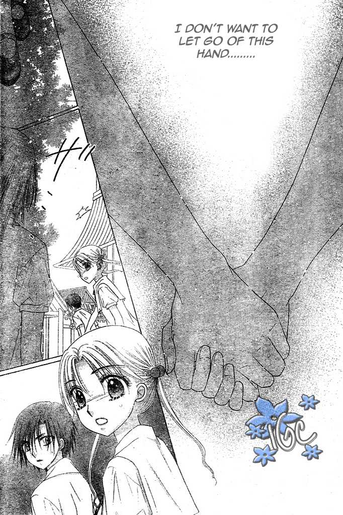 Gakuen Alice Chapter 98 page 20 - Chapter 98: Top Priority