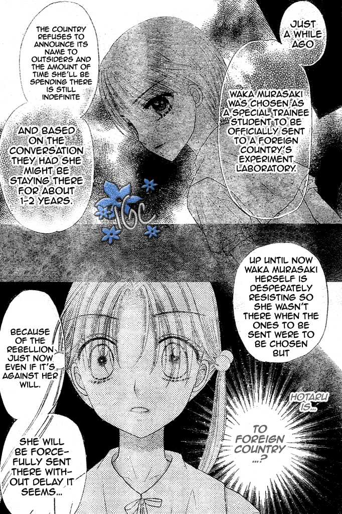 Gakuen Alice Chapter 98 page 24 - Chapter 98: Top Priority